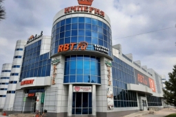 Магазин электроники «RBT.ru»